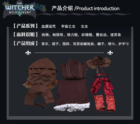 Game Bloodborne Cosplay doll The daughter of the universe Costume Shawl hat scarf handguard dress Halloween party Doll uniform