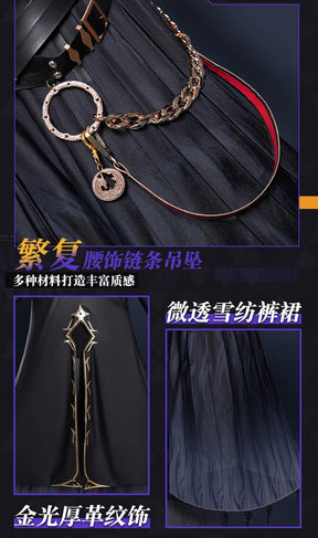Arknights Vulpisfoglia Cosplay Uniform Costume Halloween Carnival Party Christmas Play Role Clothes for Women Shusheng