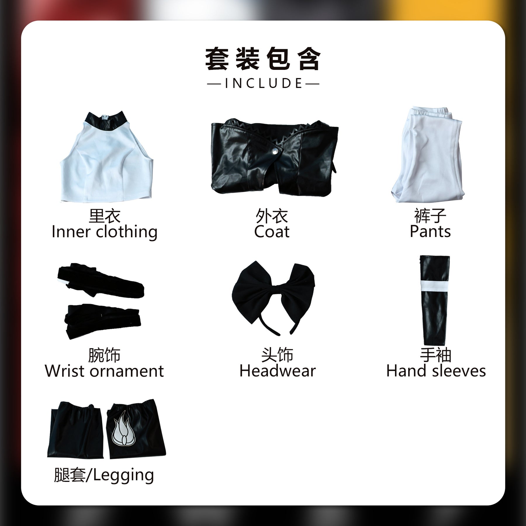 RWBY Blake Belladonna Cosplay Costume Uniform Halloween Carnival Party Christmas Play Role Clothes Clothing for Women
