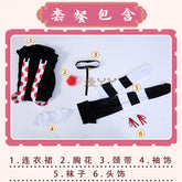 Anime Tokyo Ghoul Juuzou Suzuya Cosplay Dress Costume Halloween Suit For Women Men Outfit Carnival Party Wig Accessories