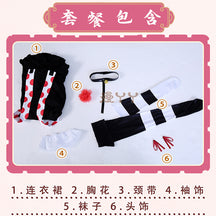Anime Tokyo Ghoul Juuzou Suzuya Cosplay Dress Costume Halloween Suit For Women Men Outfit Carnival Party Wig Accessories