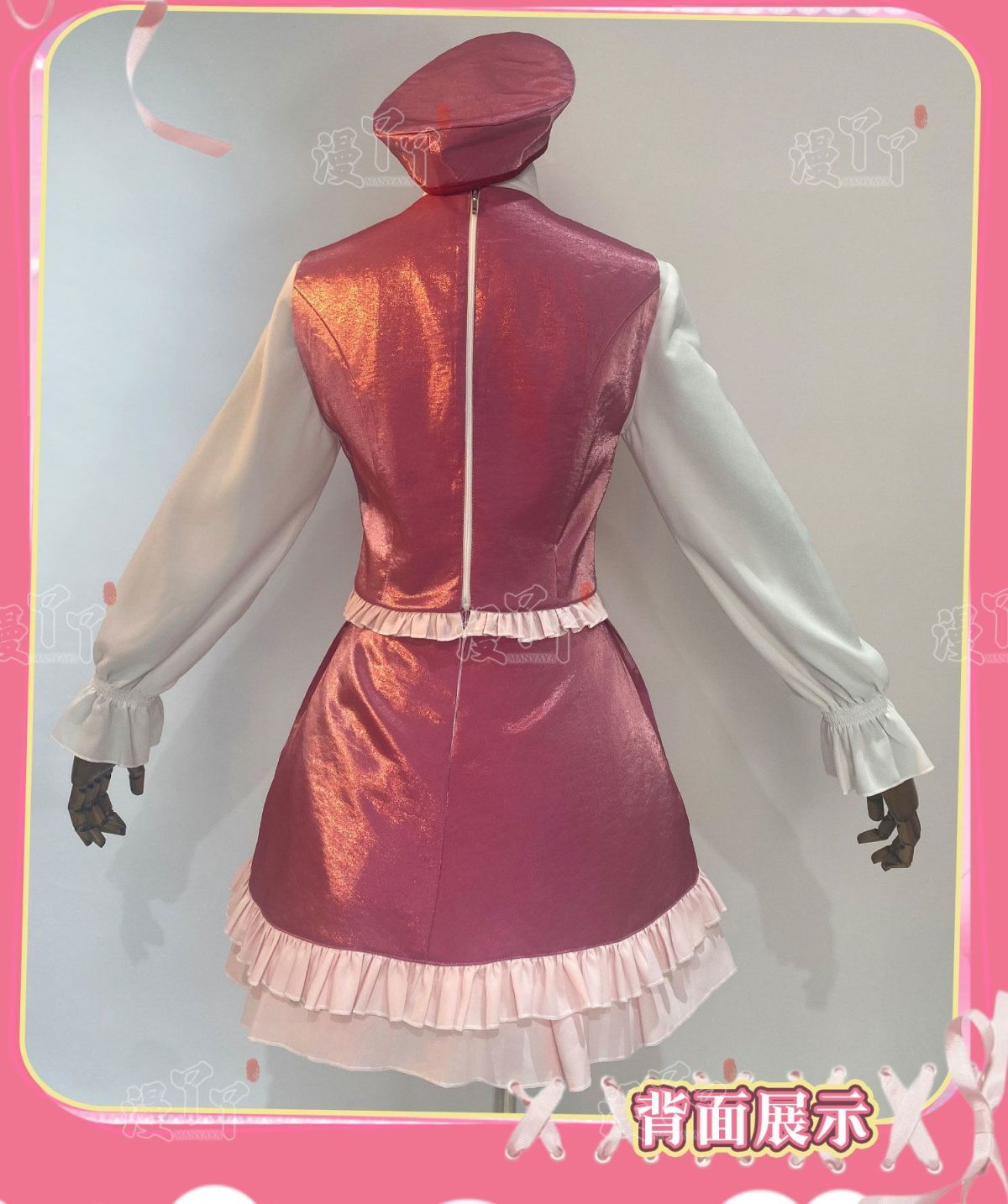 Shugo Chara Anime Woman Cosplay Tsukiyomi Utau Cosplays Tsukiyomi Ikuto Costume Halloween Costumes Adult Women's Womens Suit Men