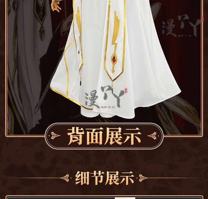 Code Geass Lelouch of the Rebellion Anime Lelouch Lamperouge Cosplay Costume Emperor Uniform Unisex Cos Convention Gift