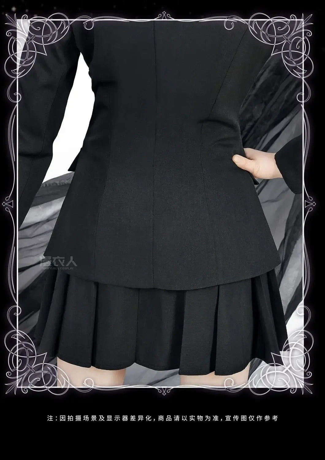 Love and Deepspace Heroines Cosplay Costume Dream Prelude Uniform Skirt Earrings Abysswalker Halloween Party Women Carnival