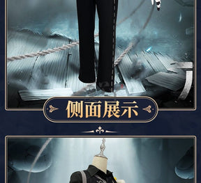 Identity V Matthias Czernin Puppeteer Game Suit Handsome Uniform Cosplay Costume Halloween Party Role Play Outfit Men