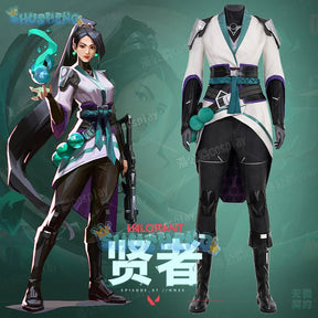 Sage Cosplay Costume Game Valorant Uniform Halloween Carnival Party Christmas Play Role Clothes Clothing for Women