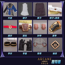Shusheng lol arcane Season 2 VI Caitlyn cosplay costume uniform Halloween Carnival Party Christmas play rode clothing