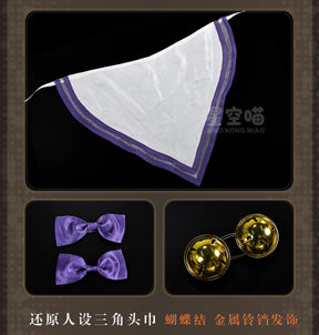 Shusheng-R Wuthering Waves Sigrika Lovely Dress Full Set Cosplay Costume