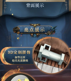 Game Identity V Prospector Norton Campbell Cosplay Costume Red Party Suit Halloween Carnival Uniforms Custom Made