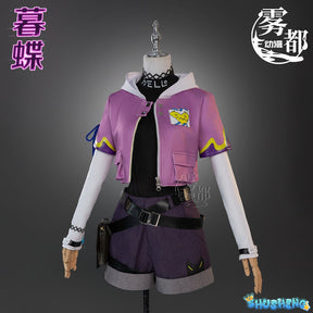 Clove Cosplay Game Clove Immortal Costume Gradient Wigs Clove Headwear Earring Necklace Accessory Prop Anime Role-play Suit