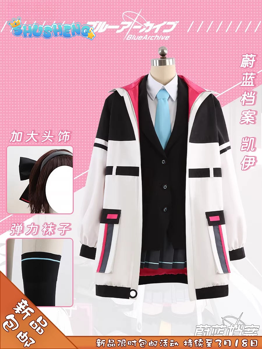 Game Cosplay Series: Blue Archive Kei Cosplay High quality Suit Costume full set XS-XL(Tailor-made) Shusheng