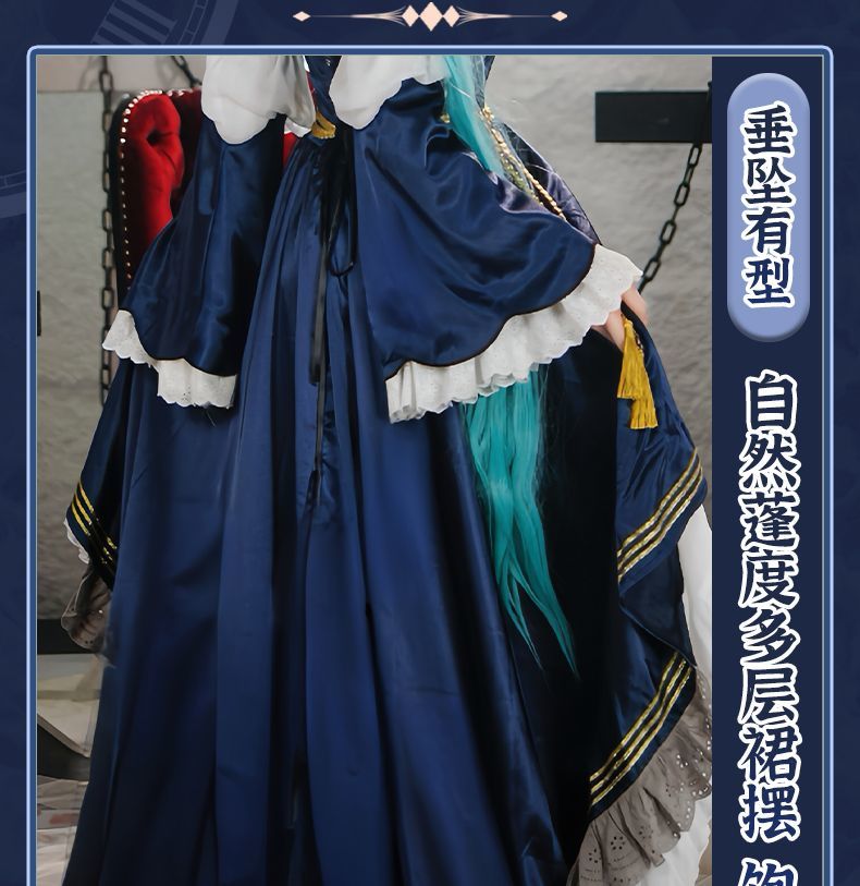 Hatsune Miku Cosplay Costume 39 Party Moon Dress Clothing Accessories Set Anime Carnival Stage Show Magnificent Suit Girl Outfit