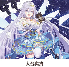 Vladilena·Milize Cosplay Anime 86 -Eightysix- Costume Magical Girl Uniform Dress Halloween Party Role Play Clothing