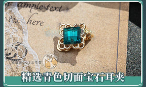 Shusheng Honkai: Star Rail Aventurine Game Suit Gorgeous Handsome Uniform Cosplay Costume Halloween Carnival Party Outfit Men