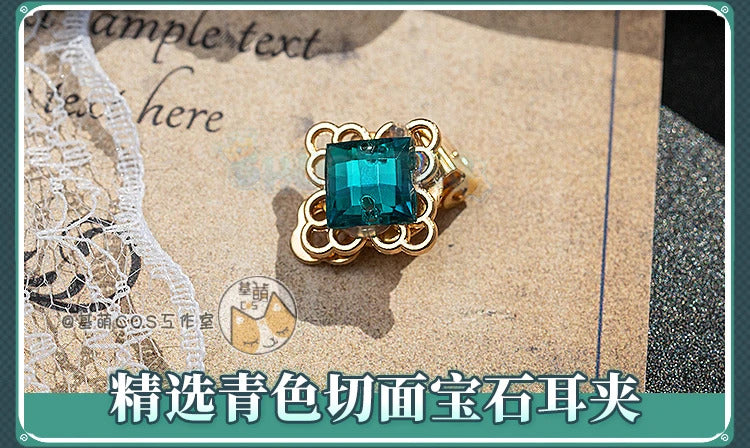 Shusheng Honkai: Star Rail Aventurine Game Suit Gorgeous Handsome Uniform Cosplay Costume Halloween Carnival Party Outfit Men