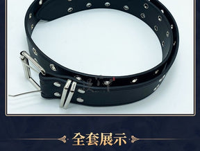 Game Love And Deepspace Leather Sylus Cosplay Costume Cos Qinche Sylus Party Uniform Women Men Hallowen Play Role Clothes