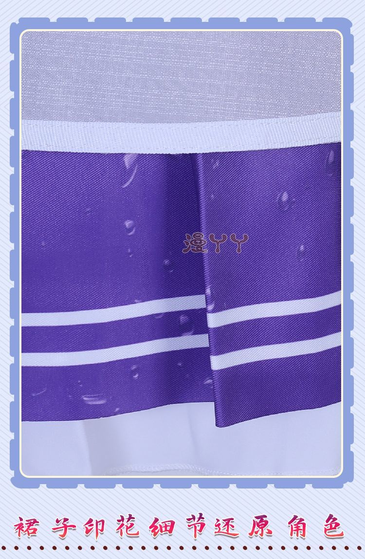 Virtual YouTuber VTuber Elira Pendora NIJISANJI EN LazuLight Cosplay Costume Anime Sexy Woman Kimono Lolita Dress Halloween Suit