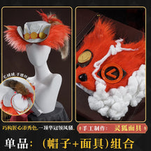 Identity V Florian Bland Fire Investigators LingHu Cosplay Costume Uniform Halloween Carnival Party Christmas Play Role Clothes