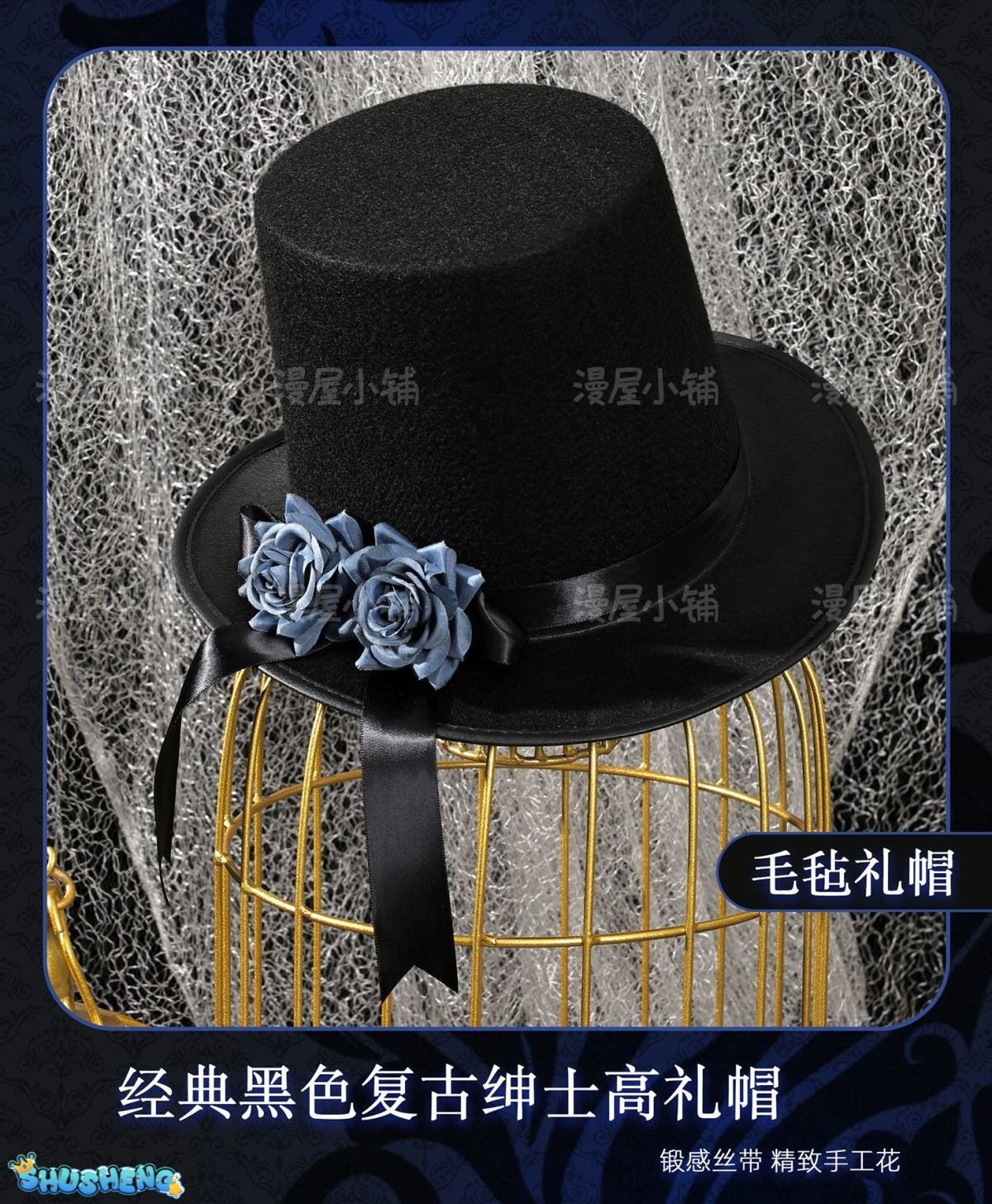 Black Butler Ciel Phantomhive Cosplay Costume Elegant Victorian Gothic Devil Uniform for Anime Conventions Carnival Theme Partie