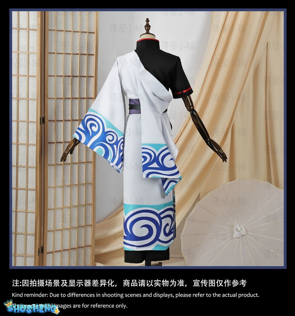 Gintama Anime Sakata Gintoki Cosplay Costume Wig Kimono Top Pants Cos Convention Halloween Christmas