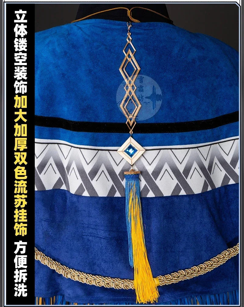 Shusheng-R Game Arknights Pramanix the Prerita Cosplay Costume Halloween Carnival Party Christmas Play Role Clothes Clothing