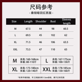 Love and Deepspace Sylus Cosplay Costume Dark Feather Red Suit Halloween Carnival Party Christmas Play Role Clothes Clothing