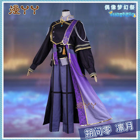 Ensemble Stars Eden Sakuma Rei Cosplay Ran Nagisa Oukawa Kohaku Cosplay Costume Outfits Halloween Carnival Suit