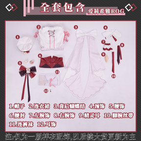 Game Cosplay Series: ROG x Honkai Impact 3rd Elysia’s Special Collection Cosplay Costume maid outfit full set ShushengcosGame Cosplay Series: ROG x Honkai Impact 3rd Elysia’s Special Collection Cosplay Costume maid outfit full set Shushengcos