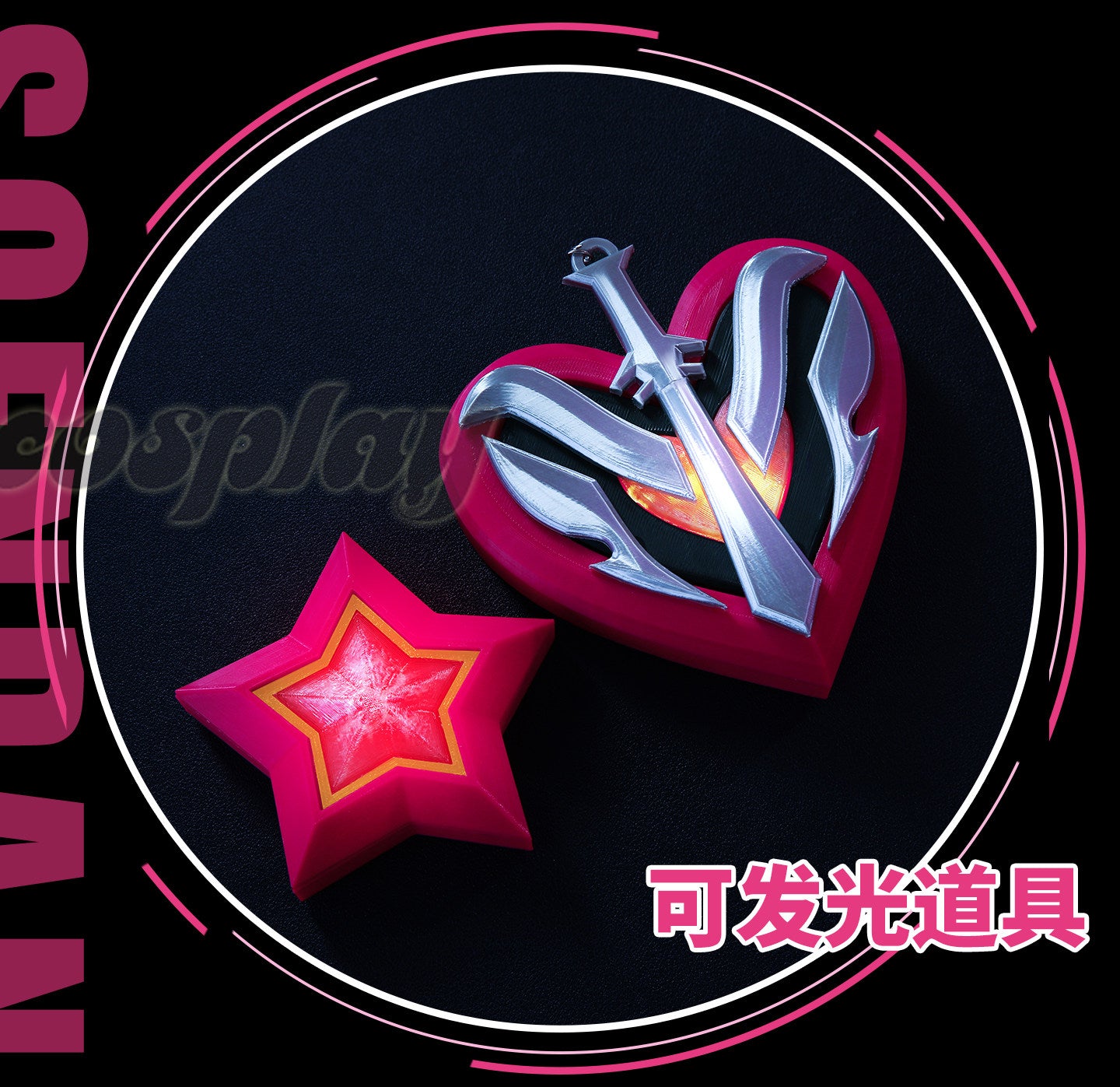 834005e7-849d-4fdd-b717-4d9bd4b2c3ac