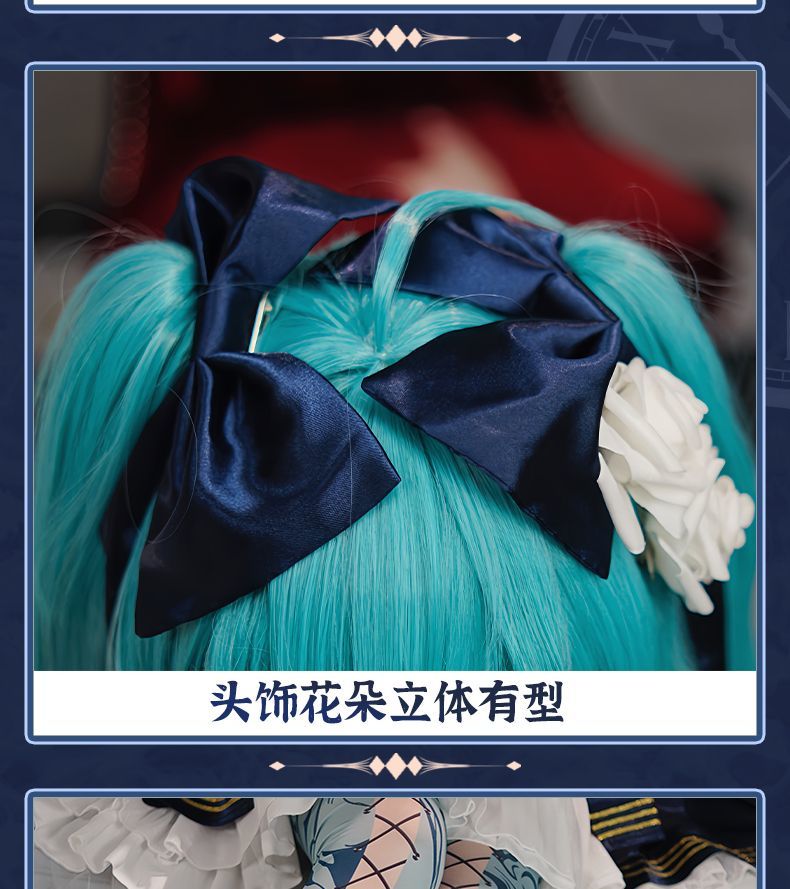 Hatsune Miku Cosplay Costume 39 Party Moon Dress Clothing Accessories Set Anime Carnival Stage Show Magnificent Suit Girl Outfit