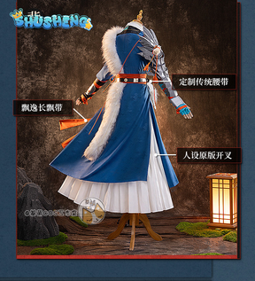 Cheng Heguang cosplay Game Cosplay Series: Reverse:1999 Cheng Heguang cosplay Costume Complete set of clothing and accessories