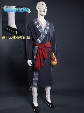 Black Myth: Wukong Mi Dao Ren Cosplay Costume Boss Mi Dao Ren Game Clothing Halloween Party Men's and Women's New Style Set