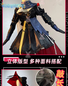 Specter Cosplay Game Arknights Costume Hat Stockings Accessories Props Gothic Lolita Dress Set Halloween Party Woman Uniform