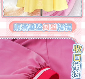 Shusheng-R Anime Pripara Manaka Laala Childhood Cchool Uniform Cosplay Costume S-XXL