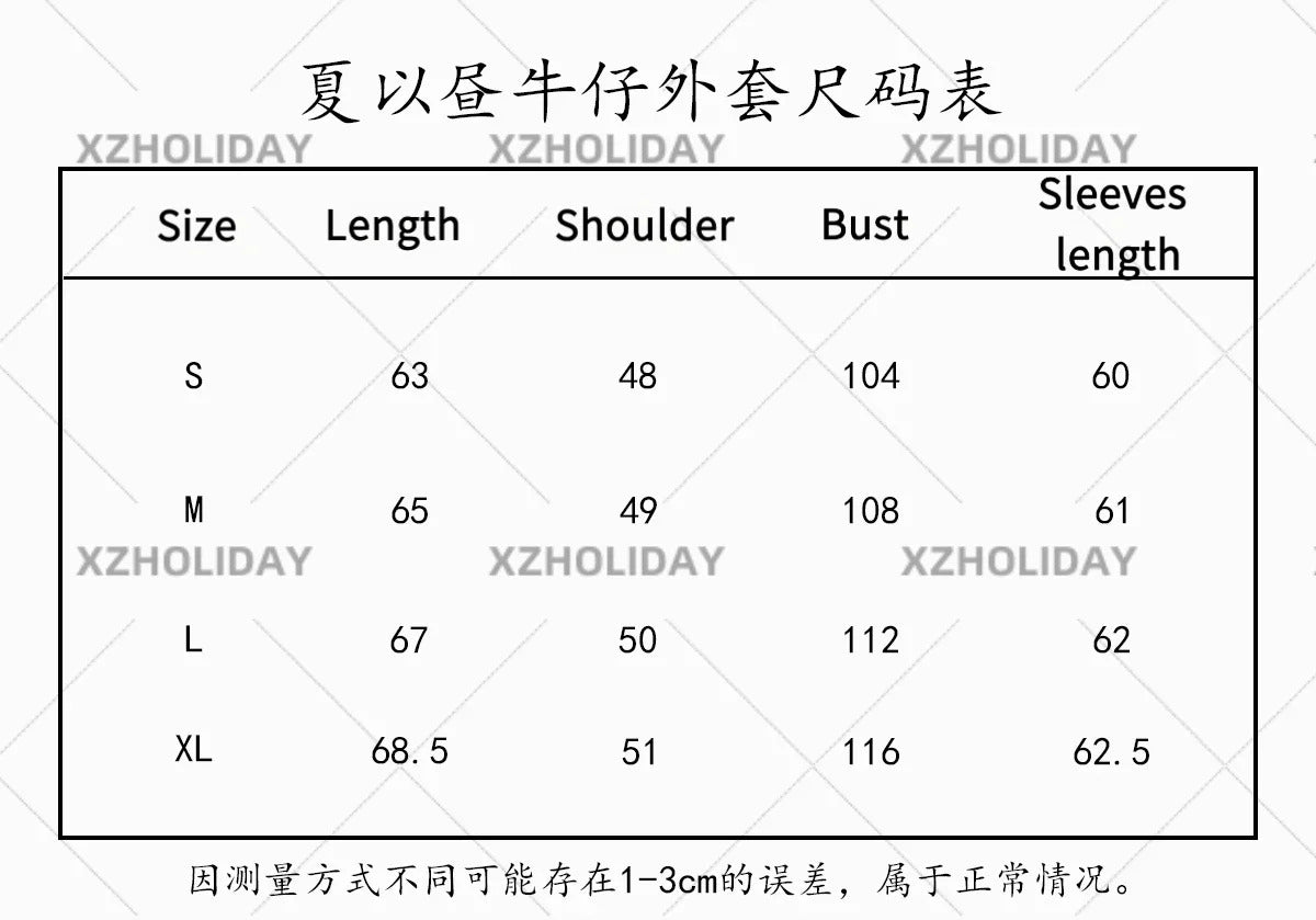 Love and Deepspace Caleb Cosplay Costume Coat Uniform Halloween Carnival Party Christmas Play Role Clothing