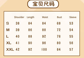 Shusheng-R Miku Cosplay Costume Alice's Maid Dress Full Set Uniform Role Play Halloween Carnival Party Outfit for Women