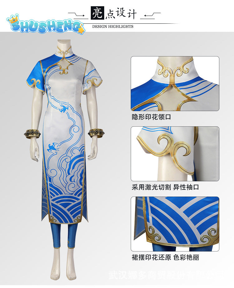 Chun Li Street Fighter 6 Cosplay Costume Blue Chun Li Dress with Accessories Full Set and Individual Items Are Sold