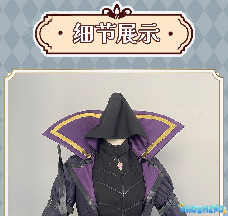 Kagenou Cid Cosplay Costume Anime The Eminence In Shadow Minoru Kageno Black Uniform Shadow Garden Cloak Belt Gloves Outfit