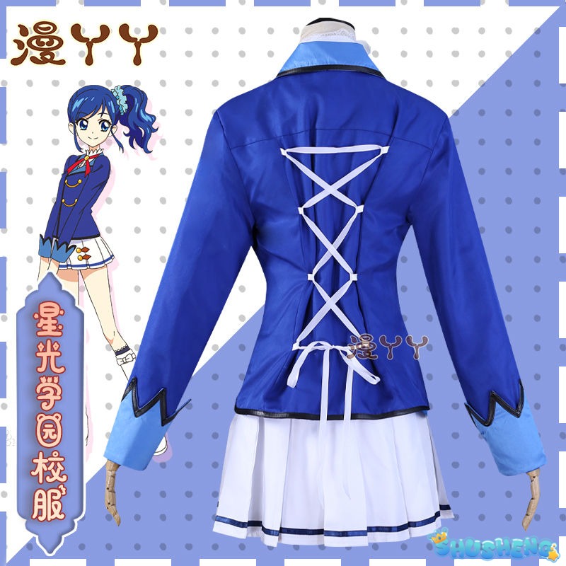 Anime Aikatsu Hoshimiya Ichigo Shibuki Ran Kiriya Aoi Cosplay Costume Starlight School JK Campus Uniform Woman Kawaii Suit