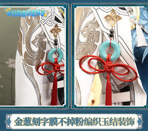 Honkai: Star Rail Feixiao National Style Cosplay Costume Cos Game Anime Party Uniform Hallowen Play Role Clothes Clothing