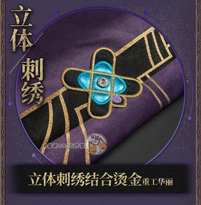 Shusheng-R Game Reverse:1999 Cosplay Druvis III Costume Halloween Carnival New Dress Gloves Props Wig Accessories Set Sexy Women's Uniform