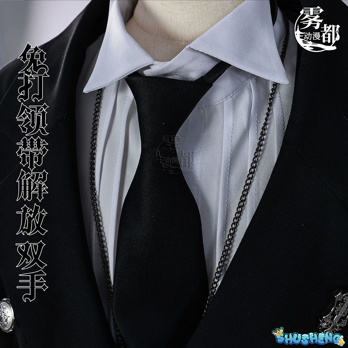 Black Butler Cosplay Japanese Anime Kuroshitsuji Sebastian Michaelis Cosplay Costume Unisex Uniforms 8 piece with Tattoo Sticker