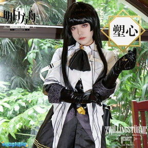 Game Arknights Virtuosa Cosplay Costume Uniform Halloween Carnival Party Christmas Play Role Clothes Clothing