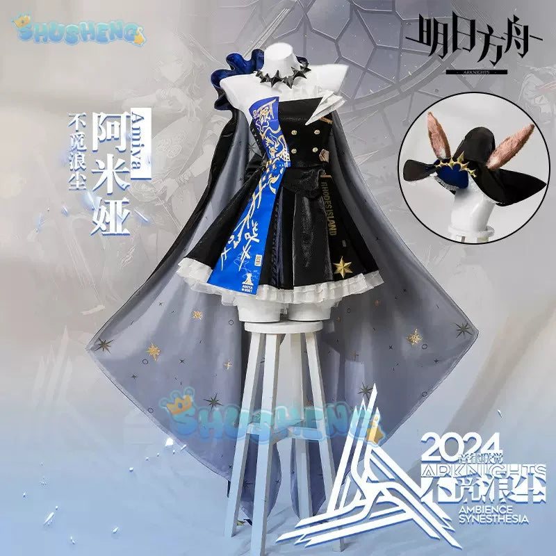 Amiya Cosplay Game Arknights Costume 2024 Ambience Synesthesia Lovely Sweet Uniform Dress Halloween Role Play Clothing