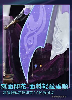 Xiao Qiao Costumes Witch Set Game Honor of Kings Cosplay Full Suits Halloween Costumes for Adults Anime Fancy Party Dress