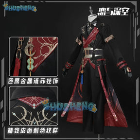 Shusheng-N Love and Deepspace Xavier Cosplay Costume Black Hunter Uniform Shimmering Moonlight Halloween Party Women Men Carnival