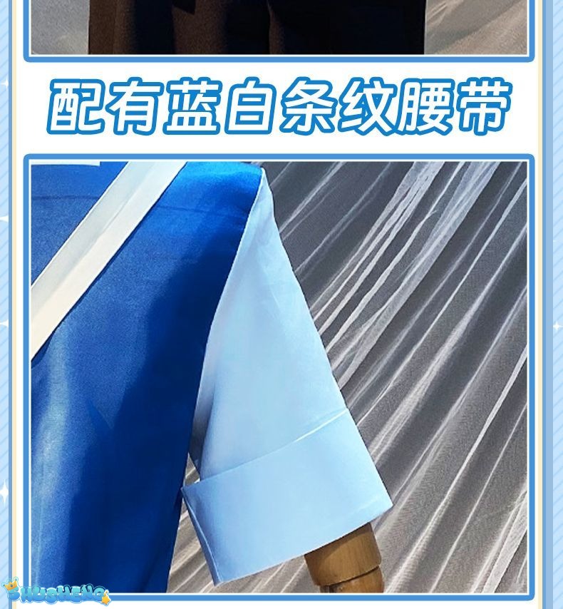 Game Identity V Cosplay Costumes Postman Victor Grantz Cosplay Costume Survivor Uniform Suits Clothes Blue Uniform