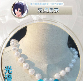 Takanashi Rikka Cosplay Anime Love, Chunibyo & Other Delusions Costume Gorgeous Wedding Dress and Accessories Halloween uniform