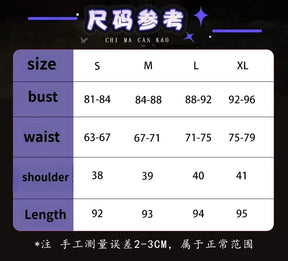 Shusheng-R Wuthering Waves MORNYE Cosplay Costume Cos Game Anime Party Uniform Hallowen Play Role Clothes Clothing