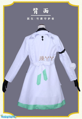 Identity V Emily Dyer Cosplay Costume For Halloween Christmas Festival Survivor Doctor Lydia Con Cloth Wig